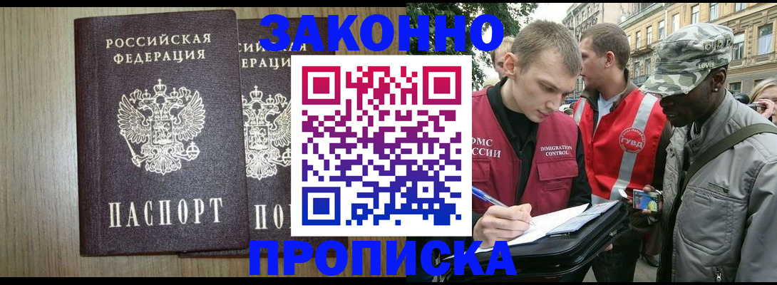 форма 3 в Алексине