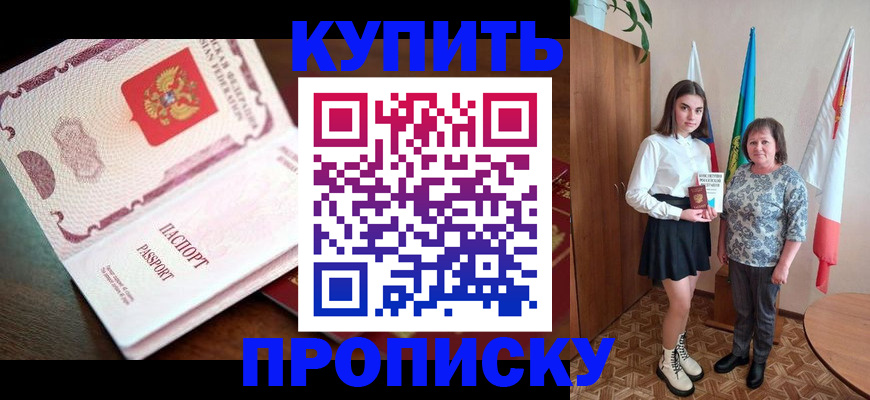 форма 3 в Алексине